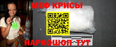 прущие грибы Кимры