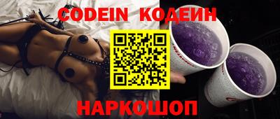 прущие грибы Кимры
