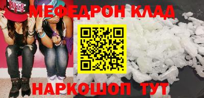прущие грибы Кимры
