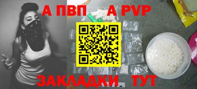 прущие грибы Кимры