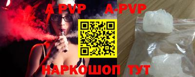 МДМА Кинель