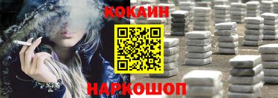 прущая мука Канаш
