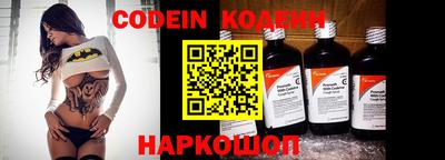 соль курить ск Кингисепп