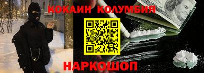 прущая мука Канаш