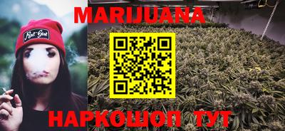 прущая мука Канаш