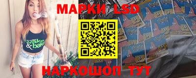 прущая мука Канаш