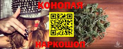 соль курить ск Кингисепп