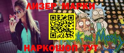 соль курить ск Кингисепп