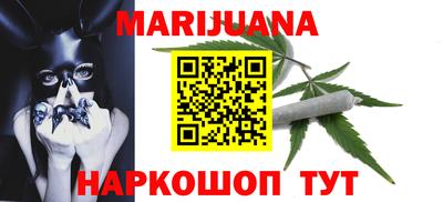 амфетамин Кандалакша