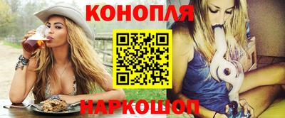 прущие грибы Кимры