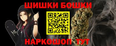 соль курить ск Кингисепп