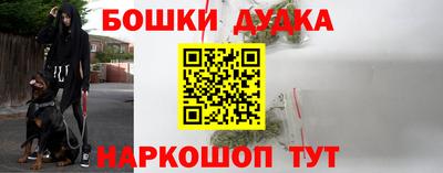 МДМА Кинель