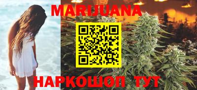 МДМА Кинель