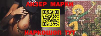 МДМА Кинель