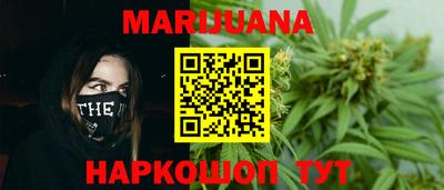 соль курить ск Кингисепп