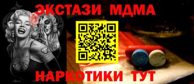 прущие грибы Кимры