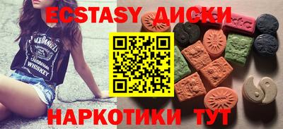 прущие грибы Кимры