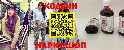 амфетамин Кандалакша