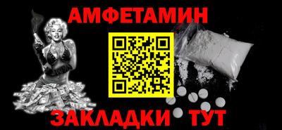 прущие грибы Кимры