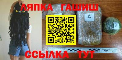 амфетамин Кандалакша