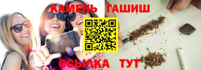 прущая мука Канаш