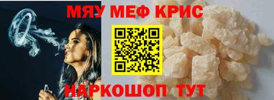 соль курить ск Кингисепп