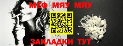 прущие грибы Кимры
