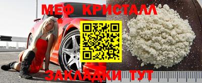 прущая мука Канаш