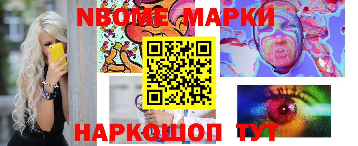 Лсд 25 экстази ecstasy  Лсд 25 экстази кислота  Вход с VPN  Крымск 